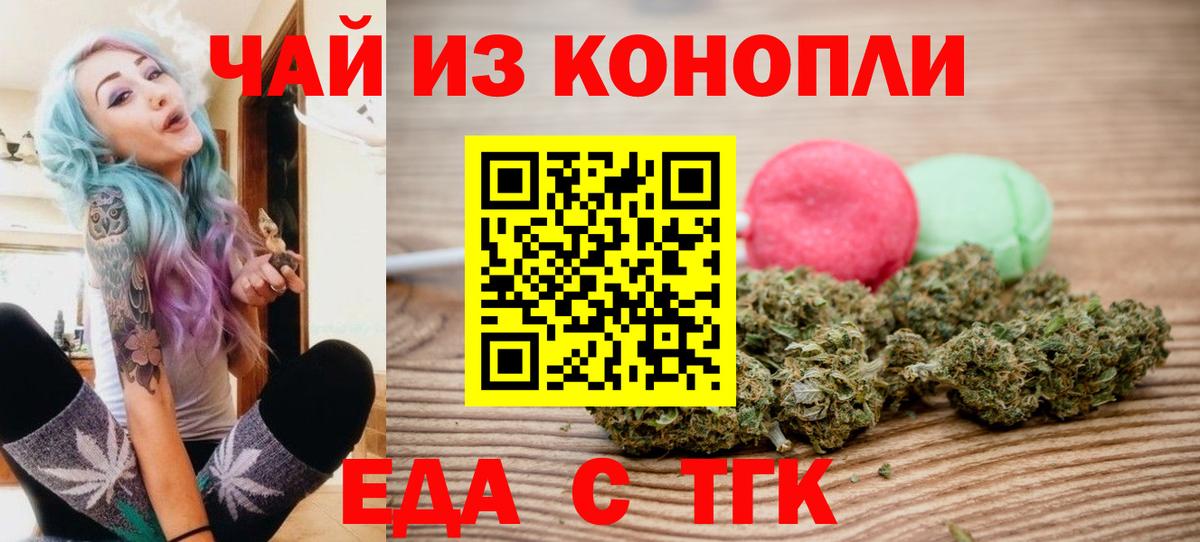 А ПВП Лангепас
