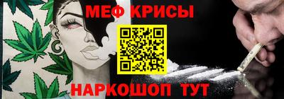гидропоника Канаш