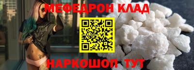 гидропоника Канаш