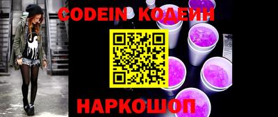гидропоника Канаш
