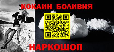 гидропоника Канаш