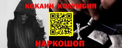 гидропоника Канаш