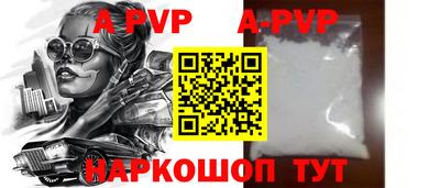 ПСИЛОЦИБИНОВЫЕ ГРИБЫ Камышлов