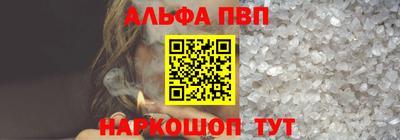 ПСИЛОЦИБИНОВЫЕ ГРИБЫ Камышлов