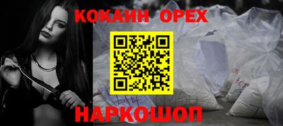 гидропоника Канаш