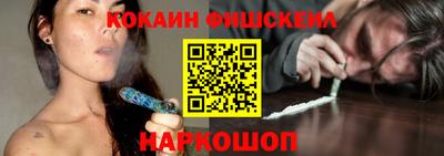 ПСИЛОЦИБИНОВЫЕ ГРИБЫ Камышлов