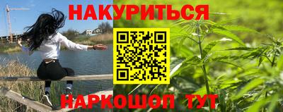 гидропоника Канаш