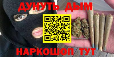 гидропоника Канаш