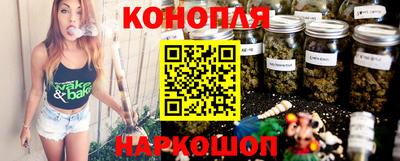 гидропоника Канаш