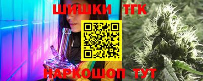 гидропоника Канаш
