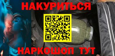 ПСИЛОЦИБИНОВЫЕ ГРИБЫ Камышлов