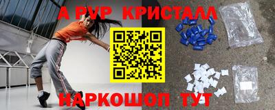 ПСИЛОЦИБИНОВЫЕ ГРИБЫ Камышлов