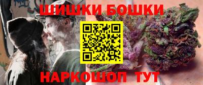 ПСИЛОЦИБИНОВЫЕ ГРИБЫ Камышлов