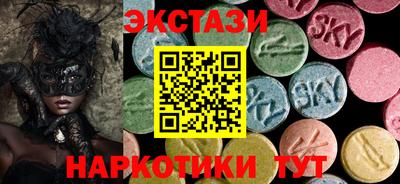 гидропоника Канаш