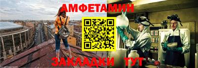 ПСИЛОЦИБИНОВЫЕ ГРИБЫ Камышлов