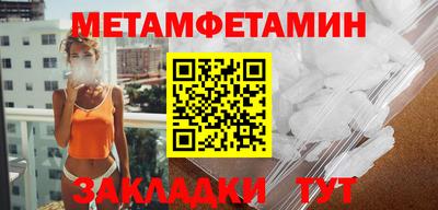 гидропоника Канаш