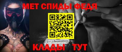 ПСИЛОЦИБИНОВЫЕ ГРИБЫ Камышлов