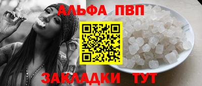 ПСИЛОЦИБИНОВЫЕ ГРИБЫ Камышлов