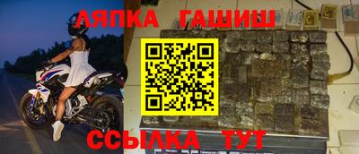 гидропоника Канаш