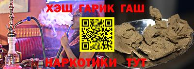 ПСИЛОЦИБИНОВЫЕ ГРИБЫ Камышлов
