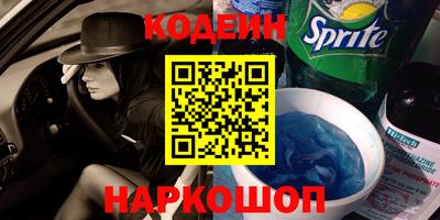ПСИЛОЦИБИНОВЫЕ ГРИБЫ Камышлов