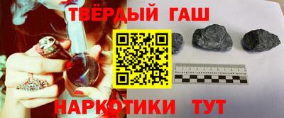 ПСИЛОЦИБИНОВЫЕ ГРИБЫ Камышлов