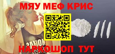 ПСИЛОЦИБИНОВЫЕ ГРИБЫ Камышлов