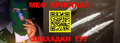 гидропоника Канаш