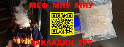 ПСИЛОЦИБИНОВЫЕ ГРИБЫ Камышлов