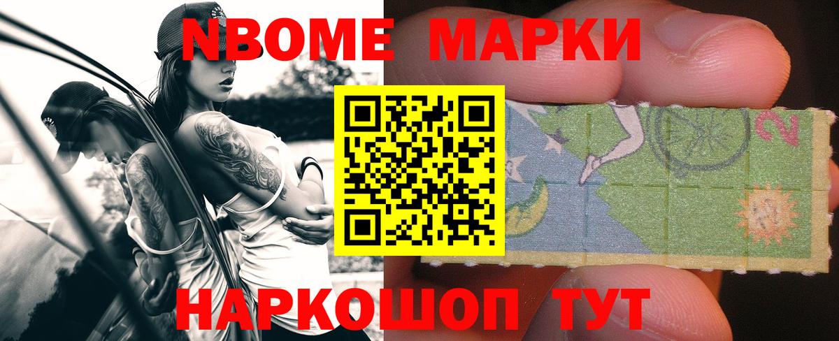 Лангепас  ЛСД экстази  кракен зеркало  LSD-25 экстази ecstasy  Лсд 25 экстази ecstasy  Вход с VPN 